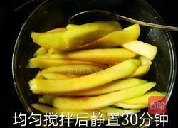 酸甜脆爽贵妃芒的做法图解7