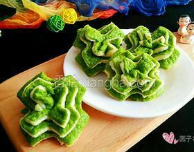 波菜泥多層花卷