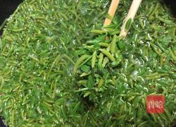 蘸酱菜-柳树芽的做法图解3