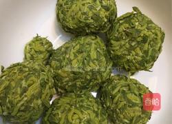 蘸酱菜-柳树芽的做法图解5