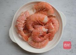 香煎阿根廷红虾的做法图解1