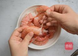 香煎阿根廷红虾的做法图解2