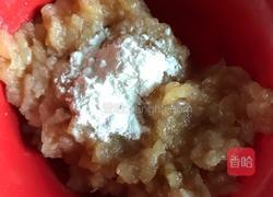 西红柿鸡胸肉丸青菜汤的做法图解4