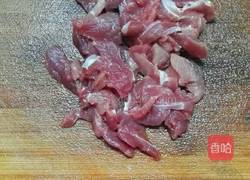 芥蓝炒肉的做法图解4