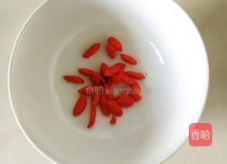 益母草煮红枣鸡蛋的做法图解2