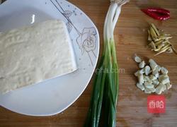 鲶鱼烧豆腐的做法图解3