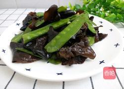 荷兰豆炒黑木耳的做法图解7
