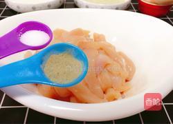 炸鸡柳的做法图解4