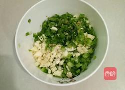 清蒸鲤鱼的做法图解6