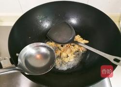 椒盐咸肉炒芦蒿的做法图解6