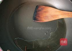 孜然鸡翅的做法图解6