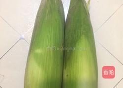 蒸玉米糕的做法图解1