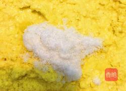 蒸玉米糕的做法图解4