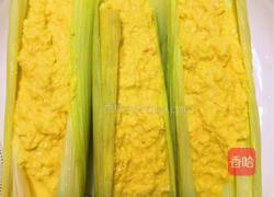 蒸玉米糕的做法图解5