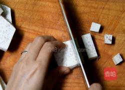 金瓜酿芋泥的做法图解7