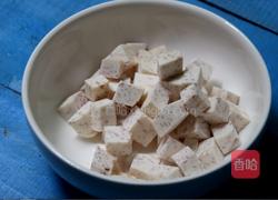 金瓜酿芋泥的做法图解8