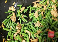 豇豆角炒肉的做法图解9