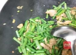 豇豆角炒肉的做法图解10