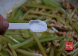 西芹炒肉丝的做法图解8