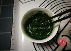 蜜豆椰蓉抹茶吐司的做法图解4