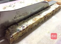 雪花酥的做法图解13