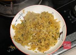 朝鲜族温面的做法图解2