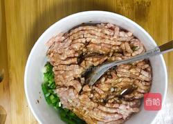 扁食（正宗的福建小馄炖）的做法图解2