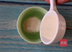 芒果百香果慕斯的做法图解5