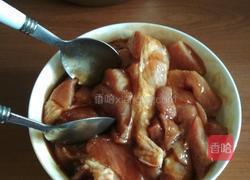 叉烧肉的做法图解1