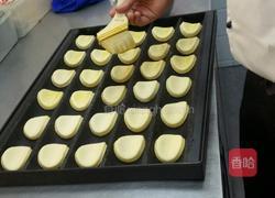 一口丹麦的做法图解1