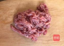 菠菜梗炒肉的做法图解1