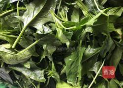 菠菜牛角包的做法图解1