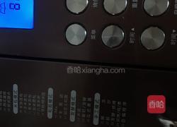 菠菜牛角包的做法图解7