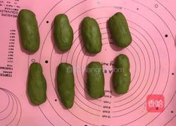 菠菜牛角包的做法图解9