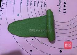 菠菜牛角包的做法图解11