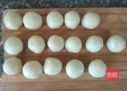 绿豆酥饼的做法图解35