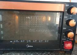 绿豆酥饼的做法图解37