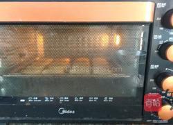 绿豆酥饼的做法图解38