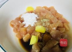 咖喱鸡肉饭的做法图解1