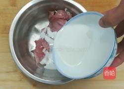 水煮肉片的做法图解1