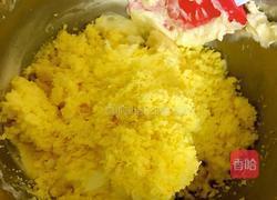 玛格丽特饼干的做法图解3