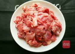 辣子兔丁的做法图解1