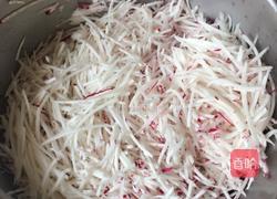 红萝卜饼的做法图解1