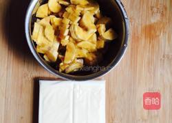 香蕉芝士盒子的做法图解1