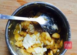 香蕉芝士盒子的做法图解3