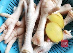 红烧凤爪的做法图解1