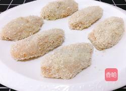 黑椒香酥鸡翅的做法图解12