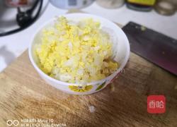 米饭鸡蛋饼的做法图解2