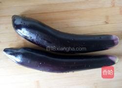 风味拌茄子的做法图解1