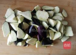 风味拌茄子的做法图解2